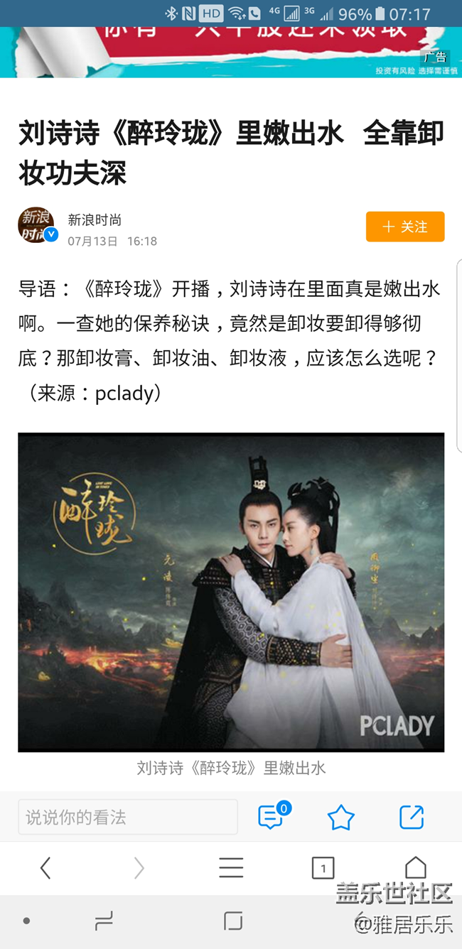 无线标志旁边有个电话标志，什么用处？