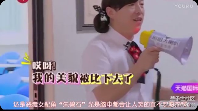 亲，你想把你的手机屏膜变成园角吗？