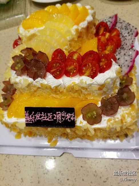 开心共度盖乐世社区2周年