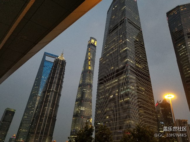 魔都夜景（s8拍摄）