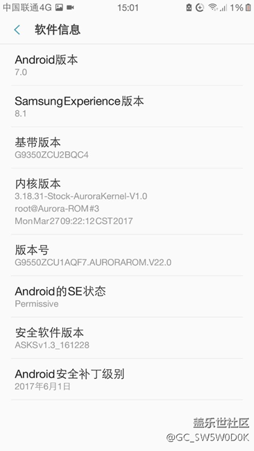 极光V22，续航可以！