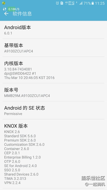 已经降级pc4，现在爽滑多了