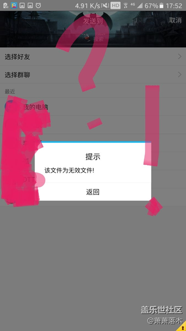 试试这样做可不可以