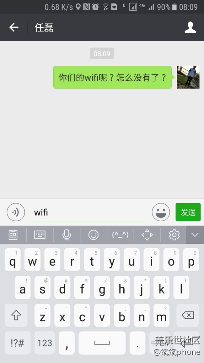 看看三星自带字体的bug