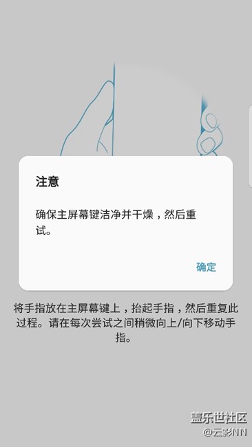 求助啊！！大神啊！！