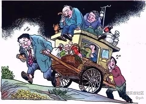 如果拉车的是你……