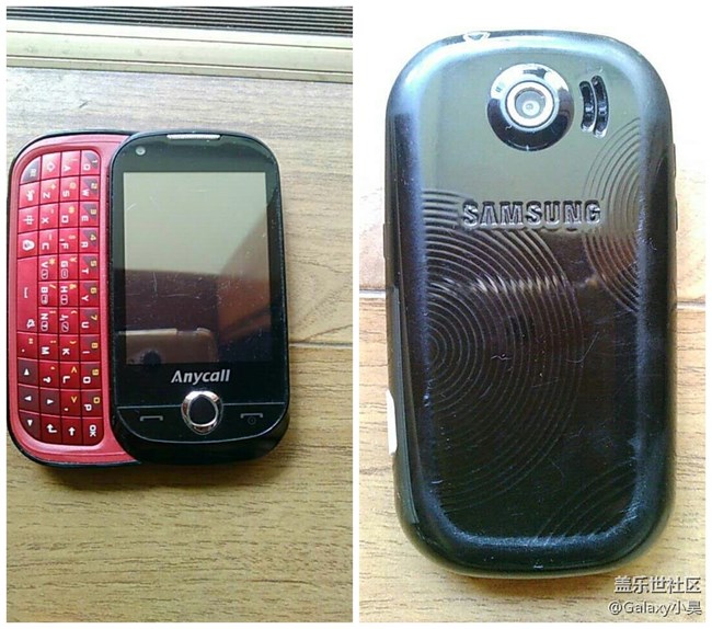 #我的三星手机# 我与三星的故事