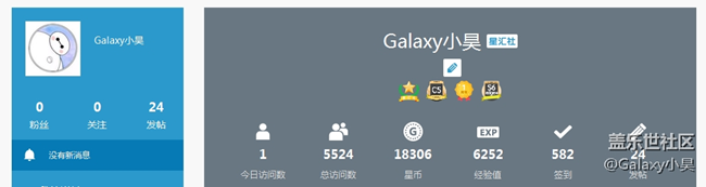 #我的三星手机# 我与三星的故事