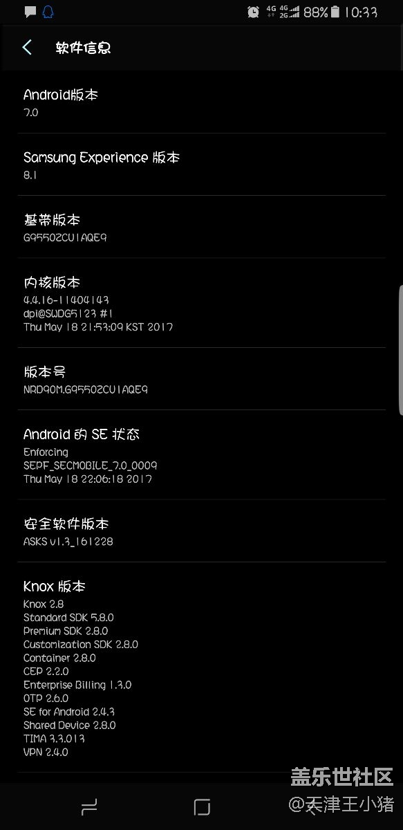 大家帮忙看下这电池是不是需要去客服了