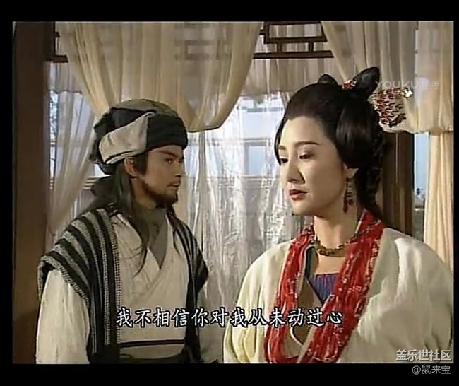 想问下，什么时候三星才支持岭南通？