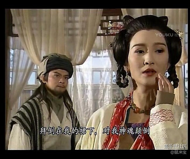 想问下，什么时候三星才支持岭南通？