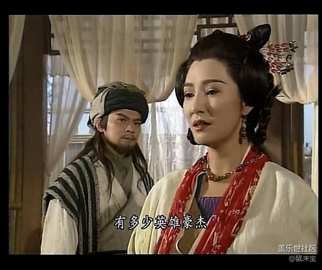 想问下，什么时候三星才支持岭南通？