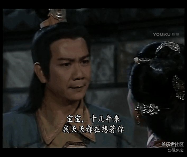 想问下，什么时候三星才支持岭南通？