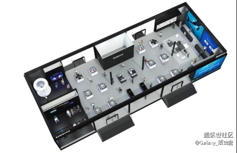 盖乐世S8智能体验馆—重庆studio社区粉丝专属体验招募