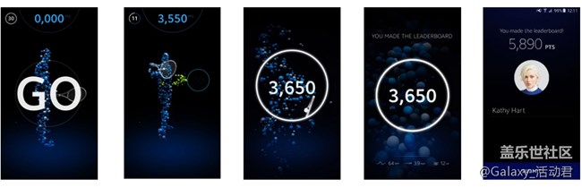 盖乐世S8智能体验馆—重庆studio社区粉丝专属体验招募