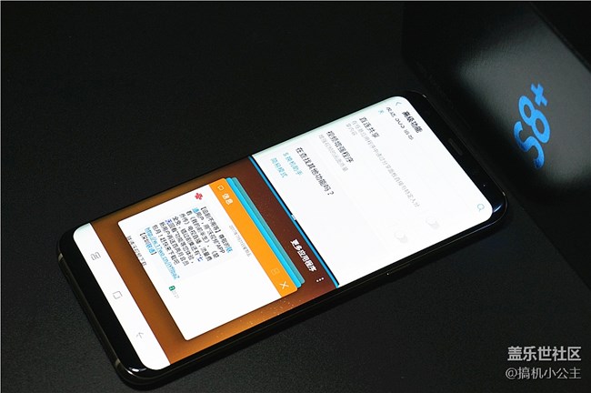 【搞机小公主】始于颜值，陷于才华——三星Galaxy S8+体验