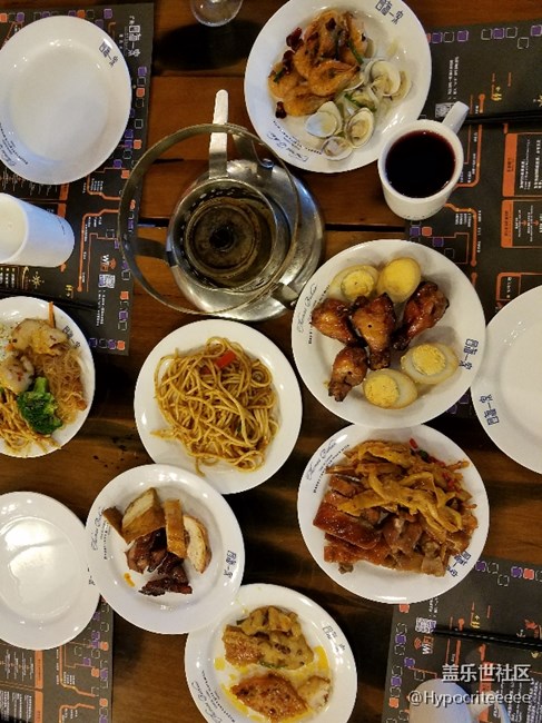 盖乐世社区两周年,重庆星部落聚餐活动.