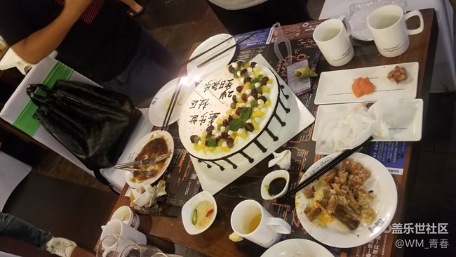 盖乐世社区2岁了—重庆星部落给社区过生日