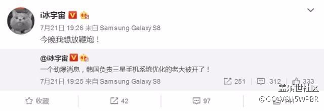 三星彻底醒悟，从根源解决中国市场销量不佳问题