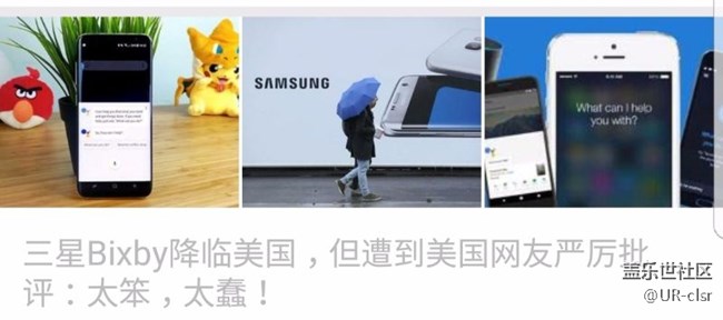 哪位大神爆爆料国行Bixby到底啥时候上，人家老外都在用了…