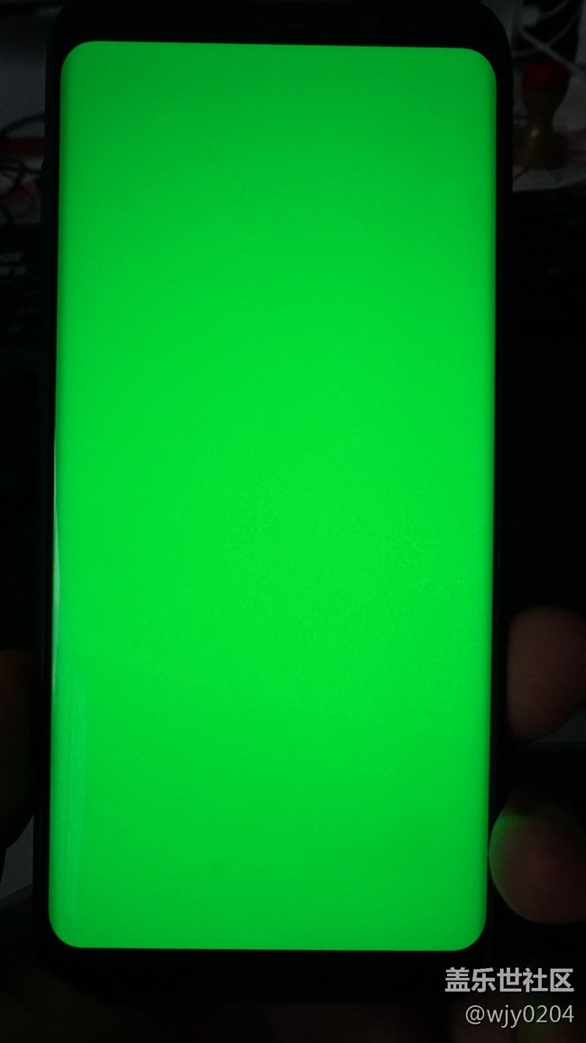 S8+屏幕下有水印