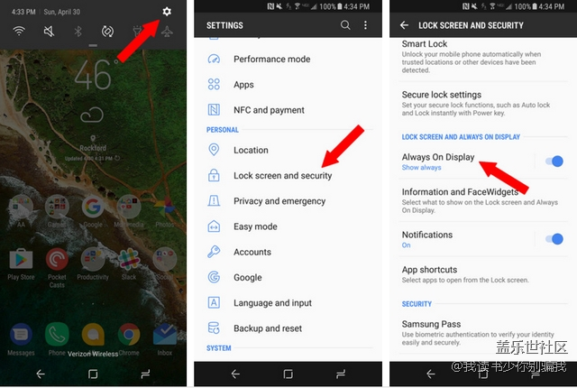 才发现这样设置息屏显示，续航能力超强呀！