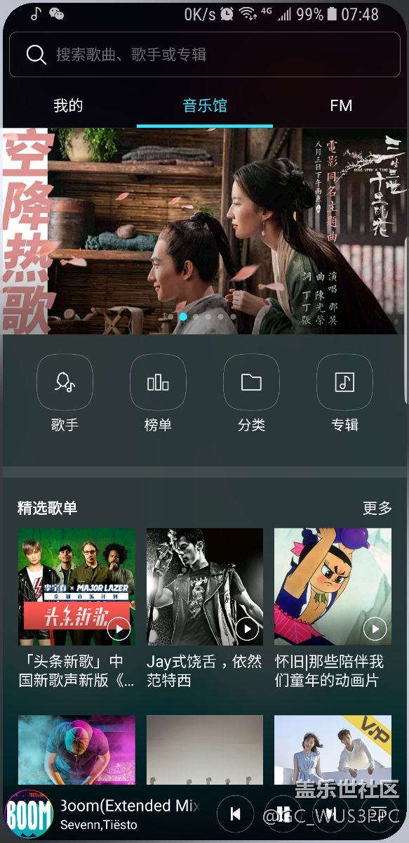 跑马灯只有白色，求回答