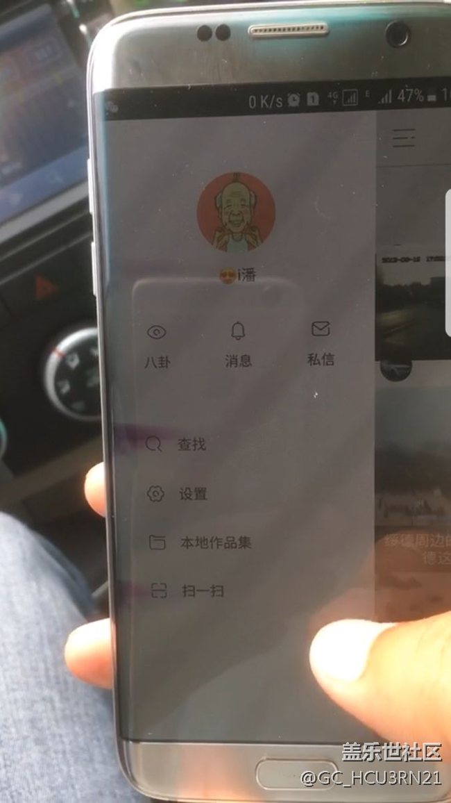 2017/1月买的