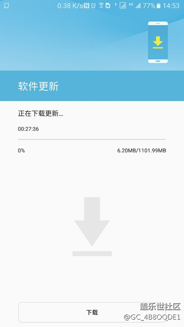 这是7.0吗？