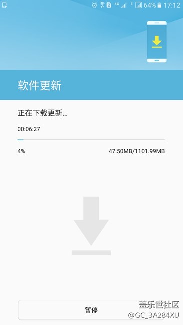 7.0已到