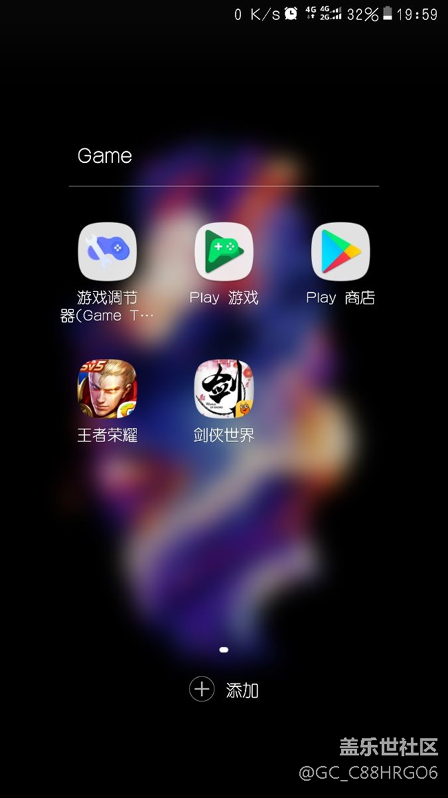 献给那些说S7玩王者荣耀卡的朋友们。