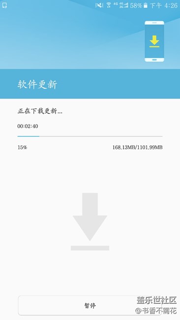 惊喜，7.0来的好突然