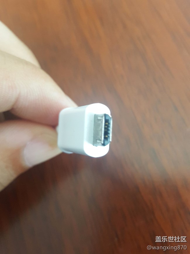 显示快冲，但是冲的很慢。