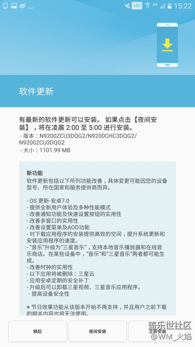 终于推了啊~~~