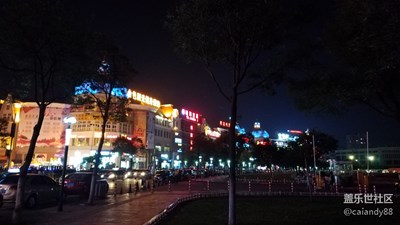 蚌埠宝龙广场