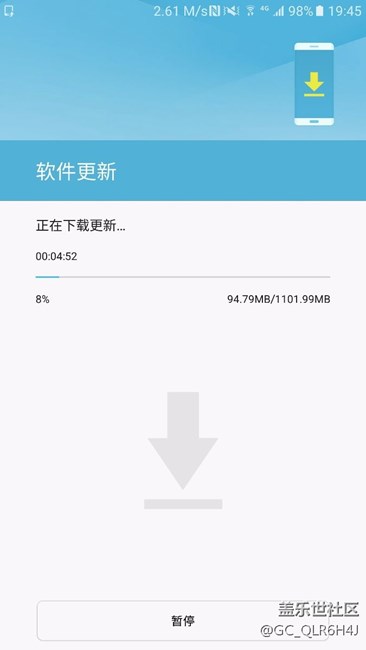 7.0终于推了