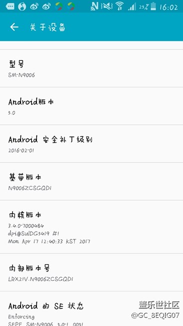 三星note3能升级安卓6.0吗？