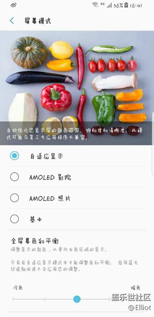 s8的个人体验和一些经验,希望给大家带来更好的体验。 s8的个人体验和一些经验,希望给大家带来更好的体验。