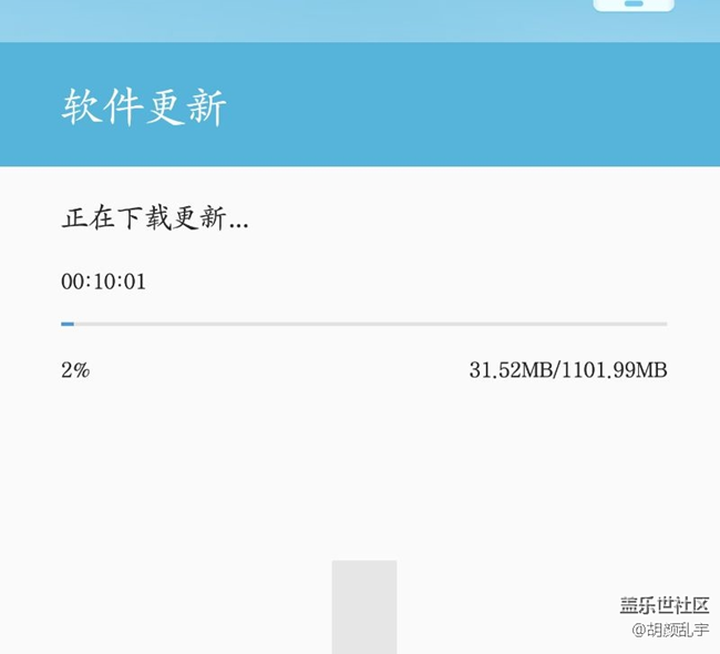 终于更新了