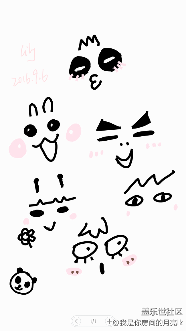 #有你的时光#+ 由简笔画到乱涂乱画【申精】 #有你的时光#+ 由简笔画到乱涂乱画【申精】