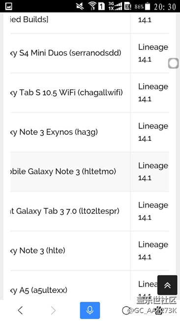 我去，一拨7.1.1