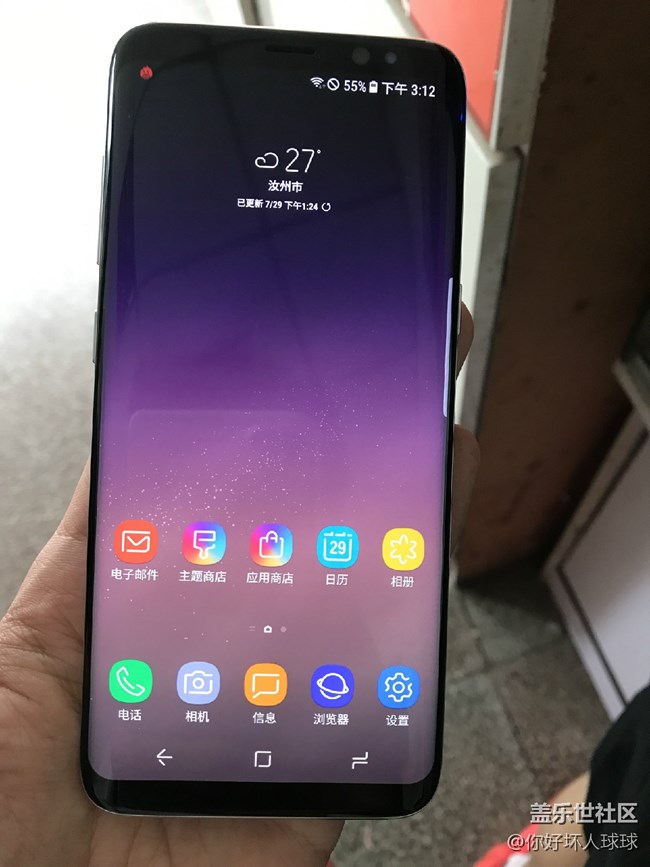 GALAXY S8 美版入手！