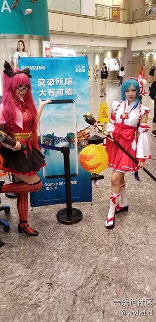 上海星部落7.30王者荣耀争霸赛现场活动