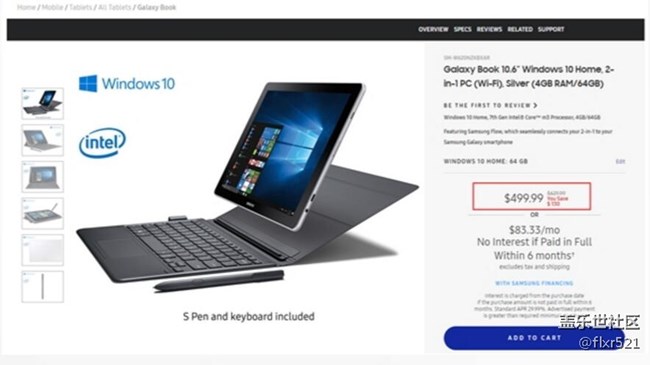 比Surface便宜1300元 三星Galaxy Book降价促销