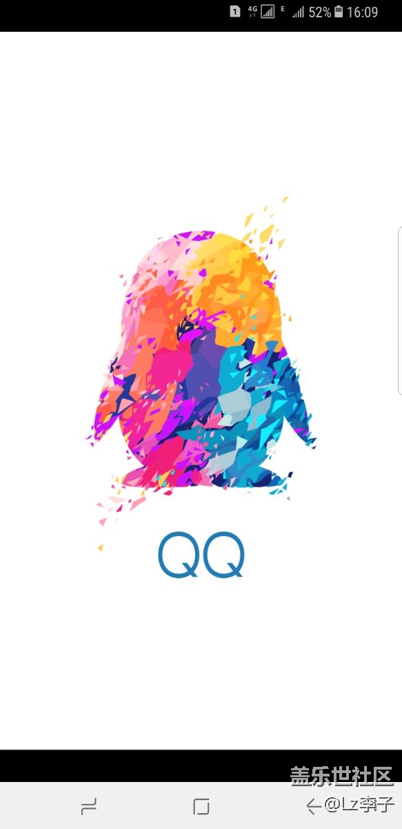 S8+卡死