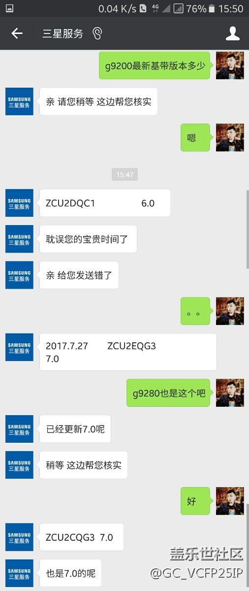 可以等推了
