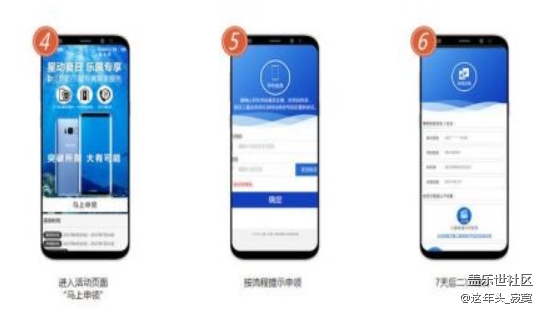 聊一聊三星S8专属管家的厉害