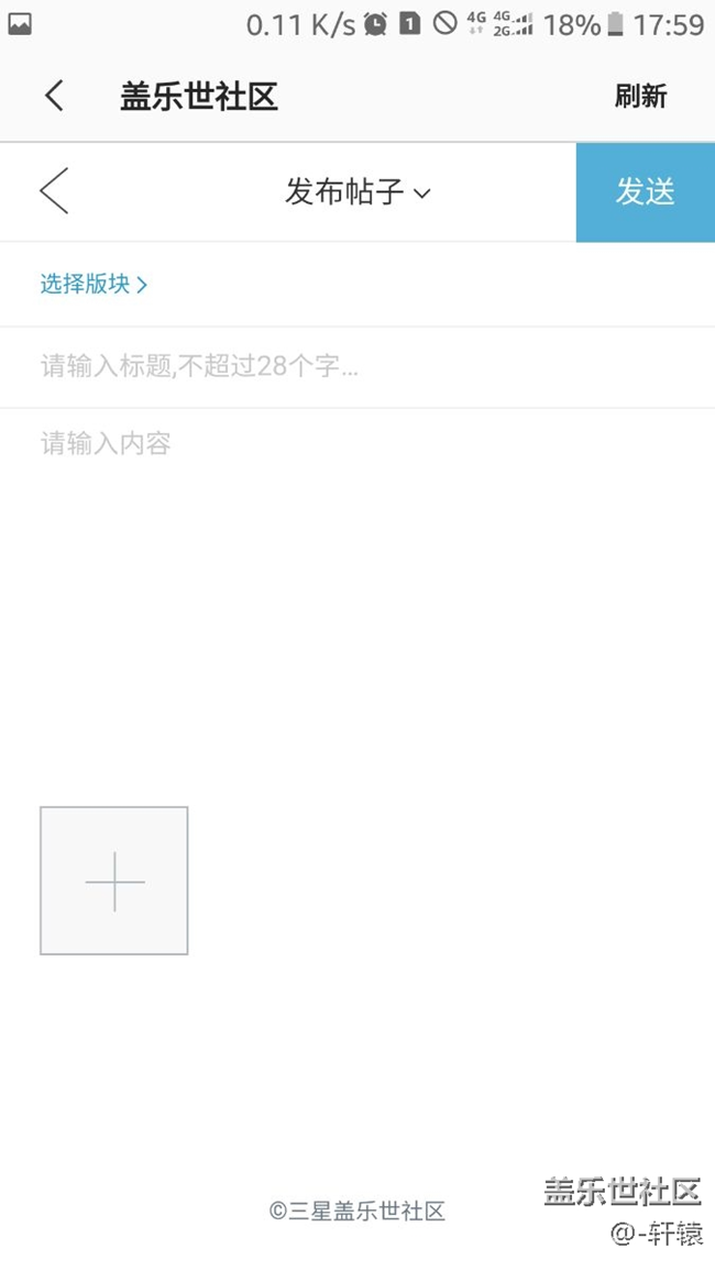 S7双卡有一张卡用不了
