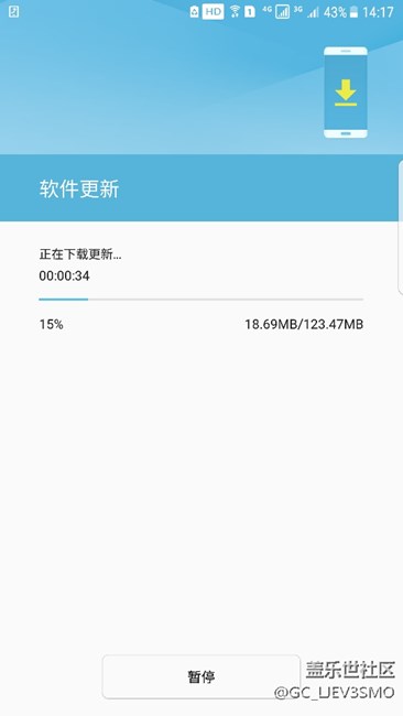 终于更新了