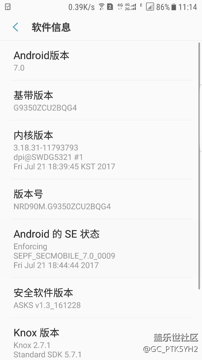 更新后确实用着快了很多，不卡哦！速度更新吧朋友们！